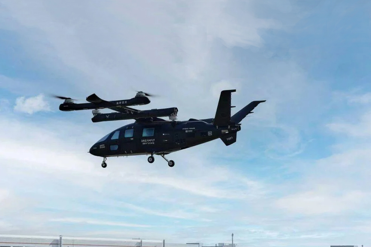 DF3000 Youlong passenger hybrid-electric VTOL prototype aircraft DF3000 Youlong passenger hybrid-electric VTOL prototype aircraft